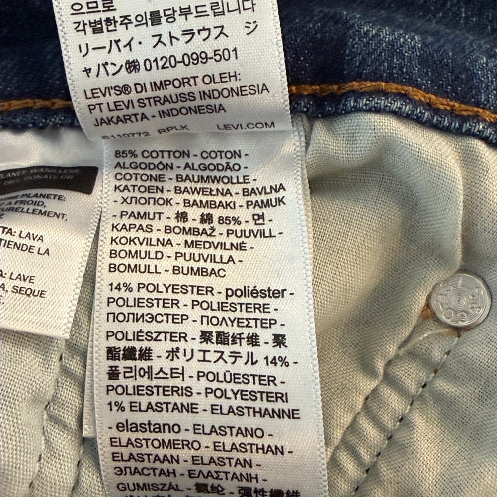 Levi’s Classic Mid-Blue Denim Jeans Size 26 - Picture 5 of 5
